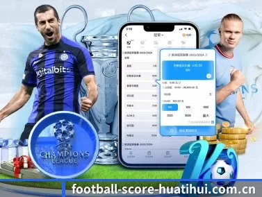 华体会娱乐 APP